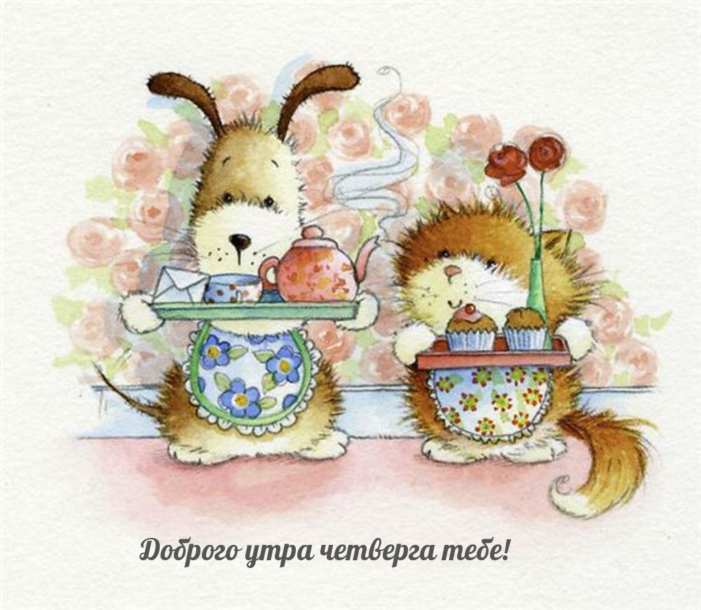 Винтажная открытка с 8 марта