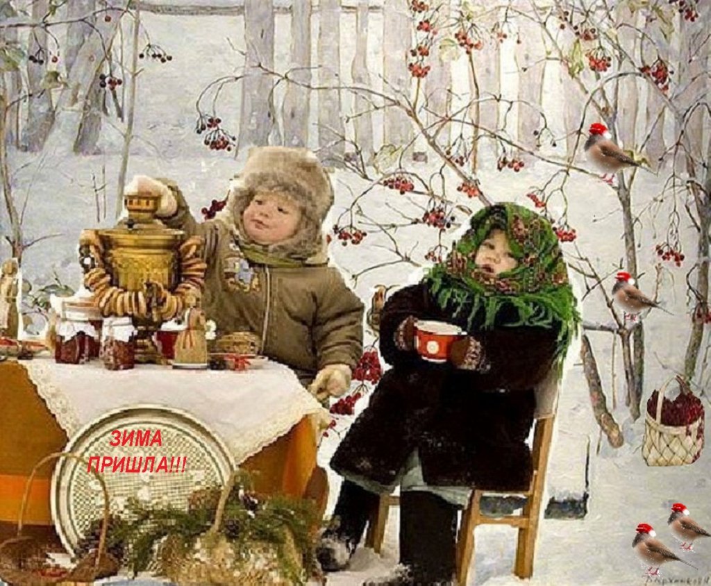 Открытки СССР С добрым утром--