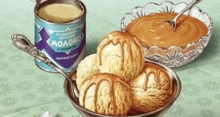 Советские открытки с добрым утром