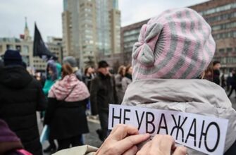 Как понять что тебя не уважают