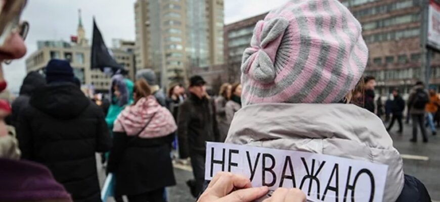 Как понять что тебя не уважают